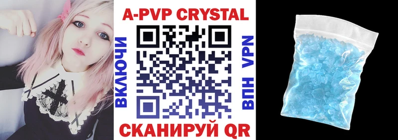 Как найти наркотики Болохово ссылка на мегу ТОР  Мефедрон  ГАШИШ 