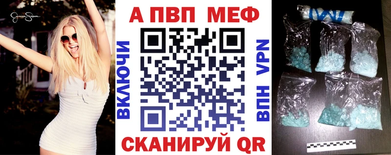 KRAKEN   Болохово  A PVP СК 