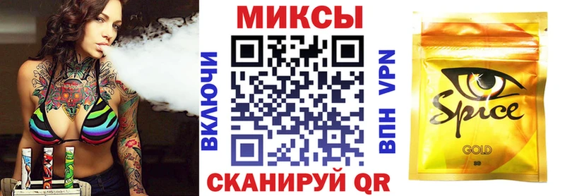БУТИРАТ GHB  ссылка на мегу зеркало  это состав  Болохово 