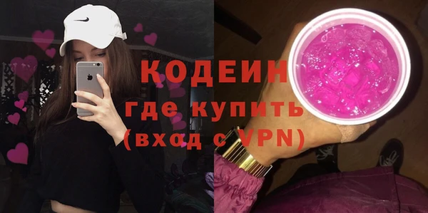 скорость Аркадак