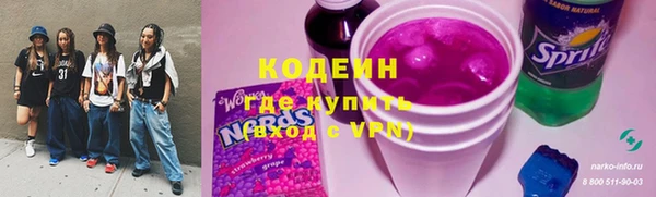 скорость mdpv Ростов