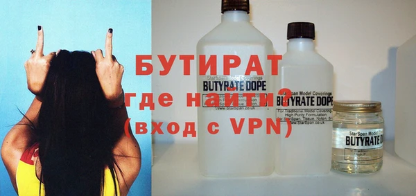 хмурый Арсеньев