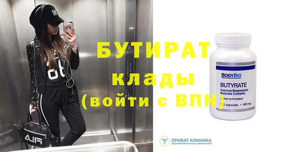 хмурый Арсеньев