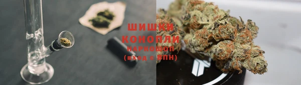 а пвп мука Армянск