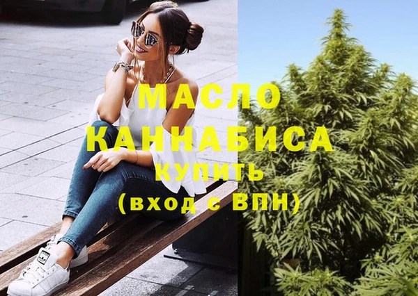 скорость mdpv Ростов