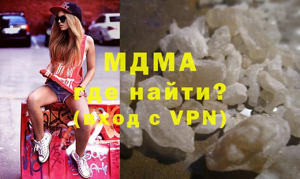 скорость Аркадак