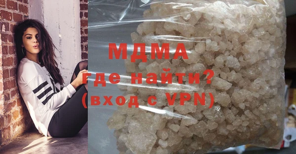 скорость Аркадак