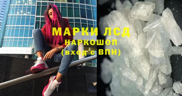 меф VHQ Россошь