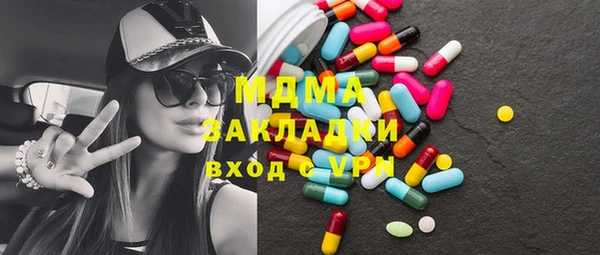 скорость Аркадак