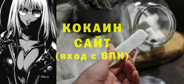 скорость Аркадак