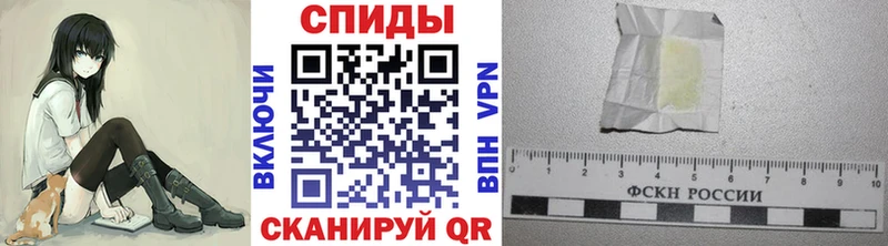 Метамфетамин Methamphetamine  наркотики  OMG рабочий сайт  Болохово 