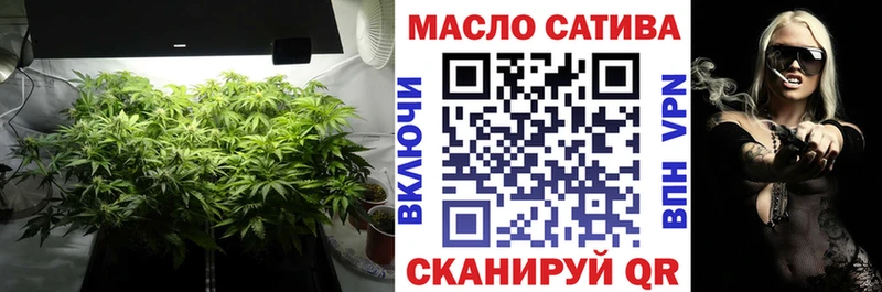 цена наркотик  Болохово  площадка какой сайт  Дистиллят ТГК вейп 